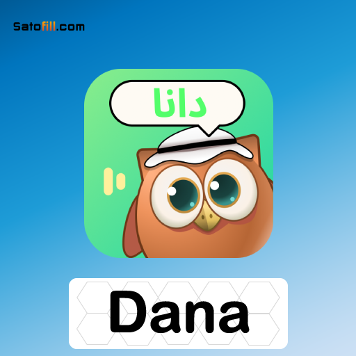 Dana Chat