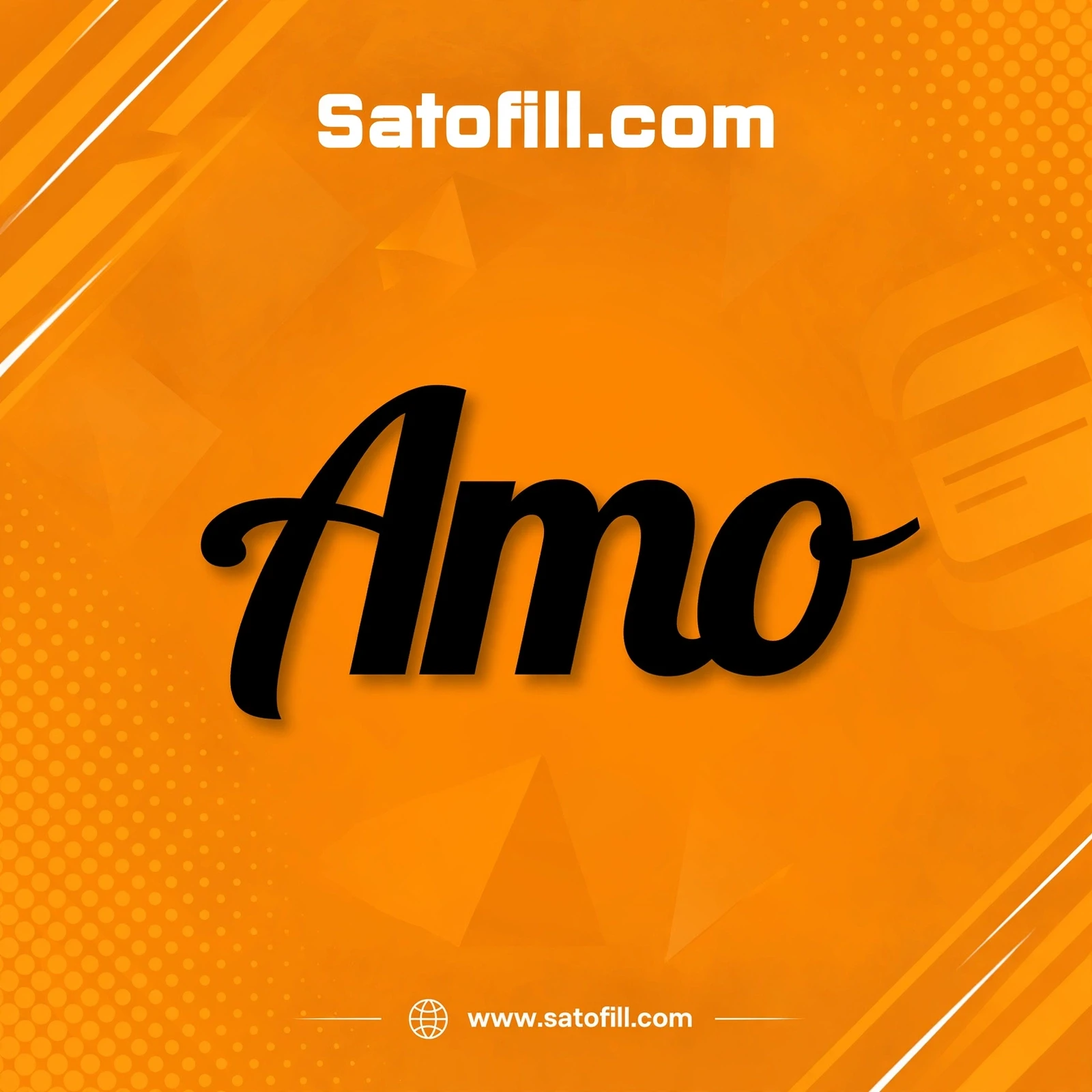 Amo - AMO Amount