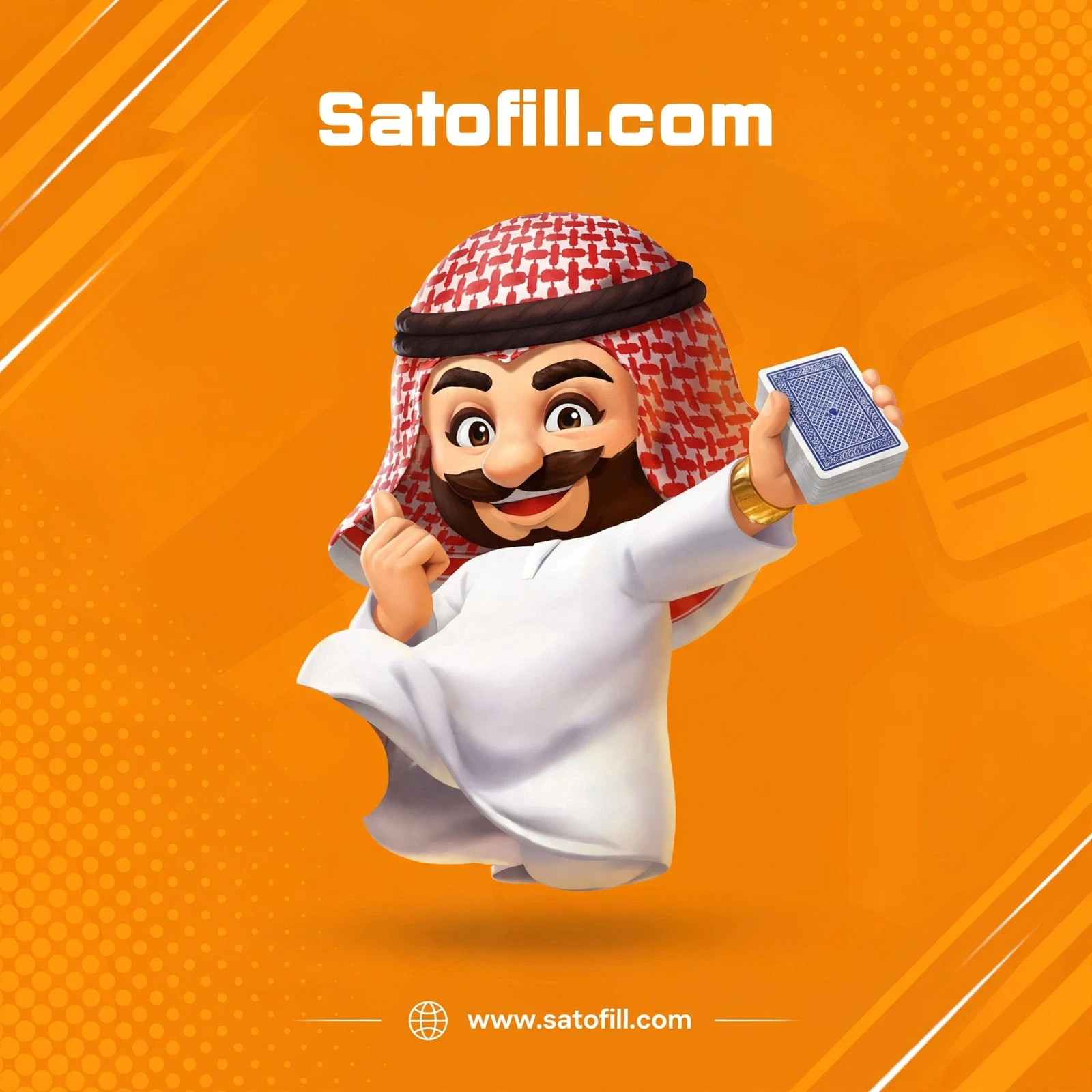تربيعة - 215800 TopUp