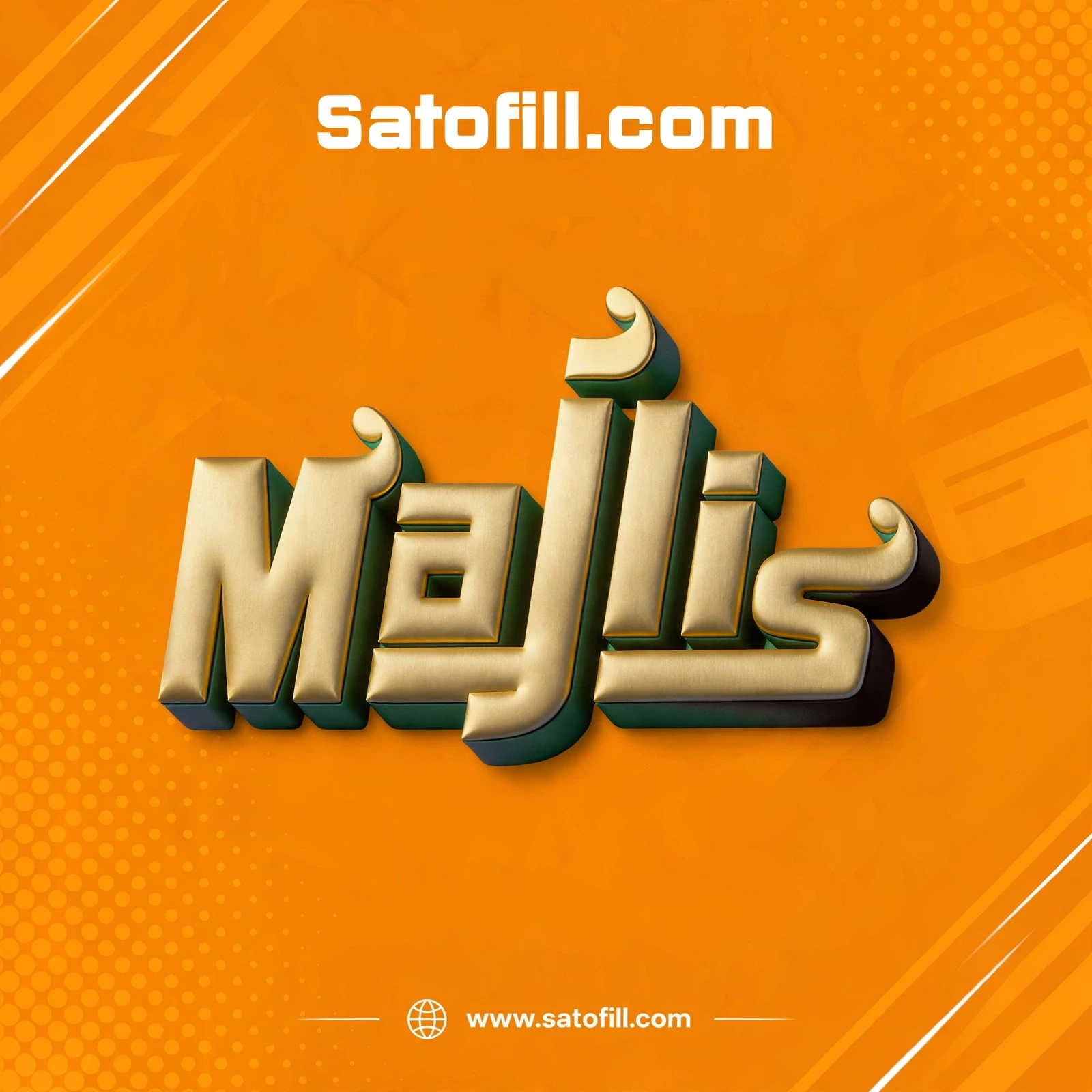 Majles - Majles Amount
